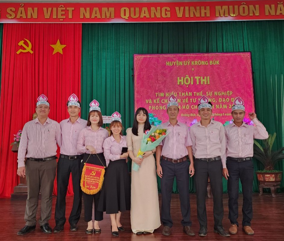 b10ba7b59f1d33436a0c (1)